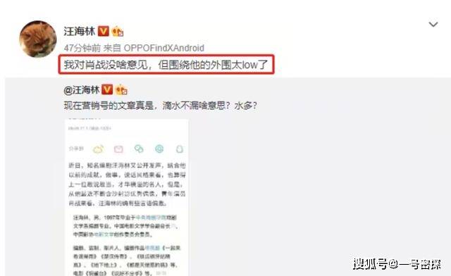 一万粉丝蹭热度要多久才能涨?揭秘提升粉丝数的成功秘诀