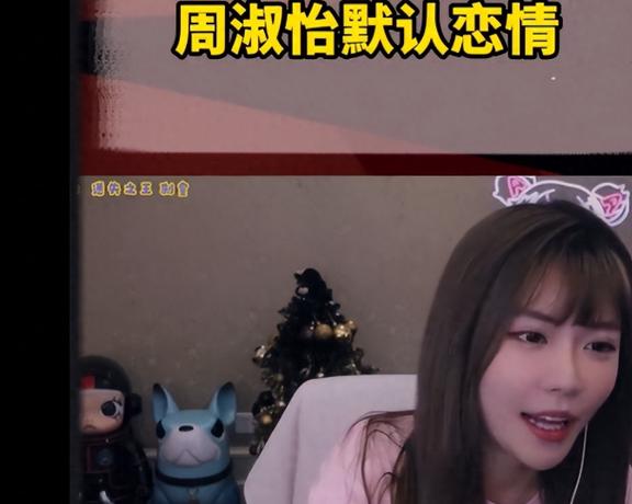 女主播涨个粉丝要多久?揭秘粉丝增长背后的秘密