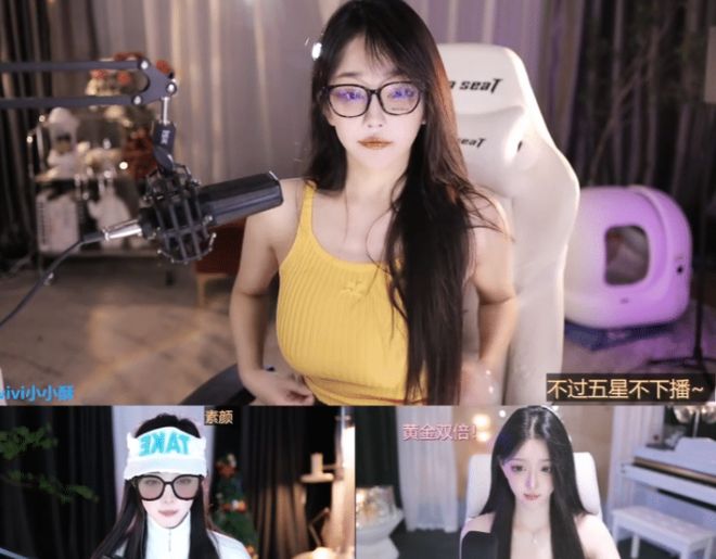 女主播涨个粉丝要多久?揭秘粉丝增长背后的秘密