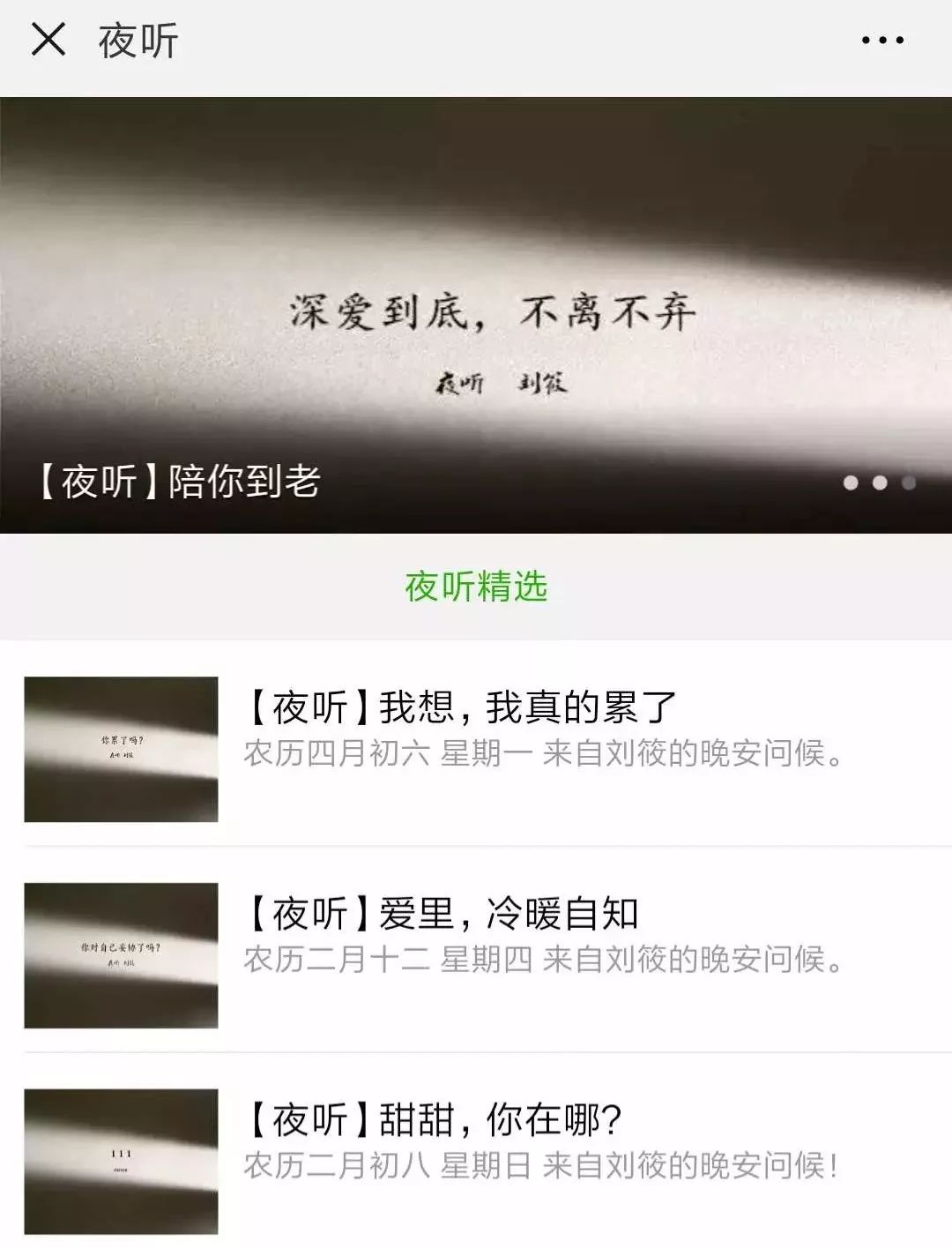 日常涨10万粉丝要多久?揭秘引流秘籍,助你快速增长粉丝量!