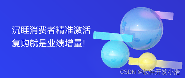 小红书涨精准粉丝要多久?打造高效粉丝增长的策略