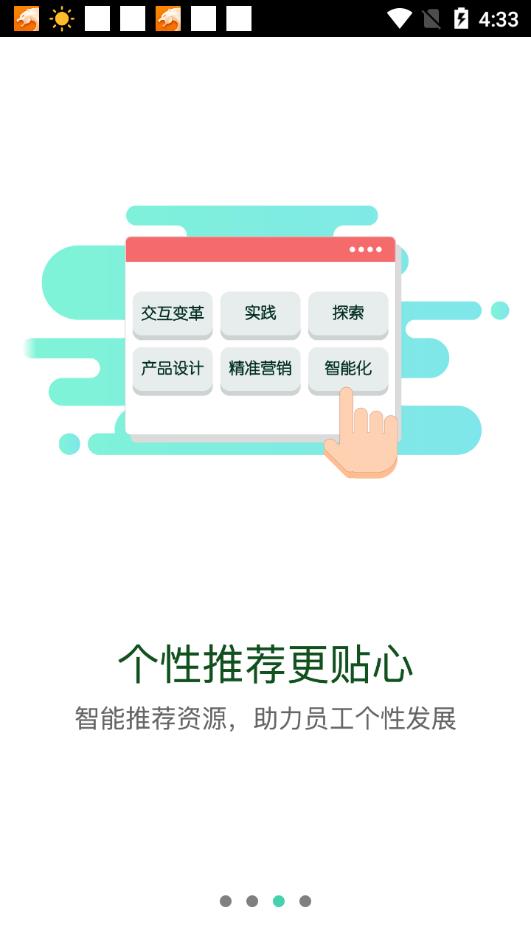 如何在短时间内快速涨粉,轻松突破1000粉丝!