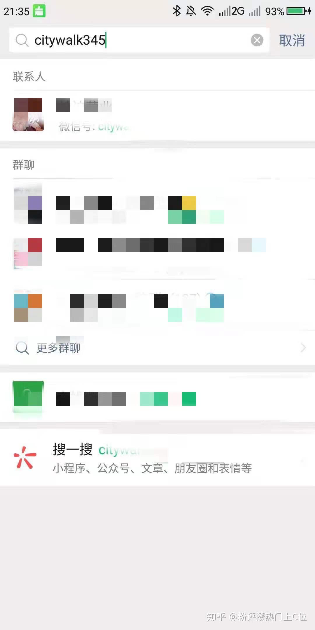 抖音涨粉丝要多久?揭秘快速增长的秘密!