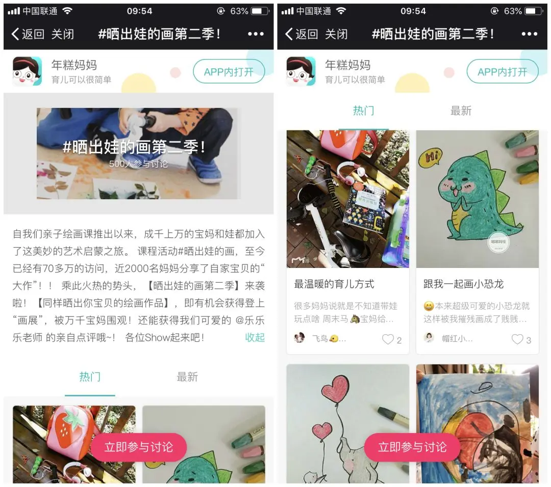 如何通过100万粉丝轻松涨一千?快速实现粉丝增长的秘诀