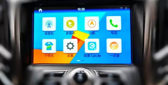 车载播放器怎么刷机,给爱车加点“智能”!