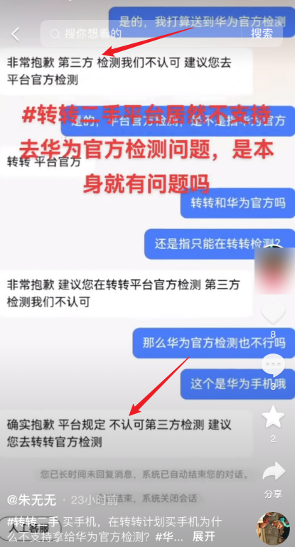 发多久视频才能涨粉丝?掌握这些技巧让你迅速提升人气!