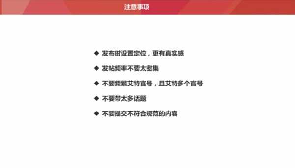 今日头条多久可以涨粉丝?揭秘增长的秘籍与策略