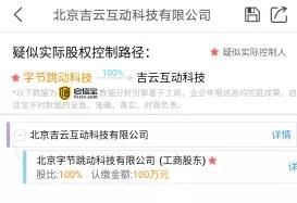 今日头条粉丝多久能涨?揭秘如何快速积累粉丝的秘诀