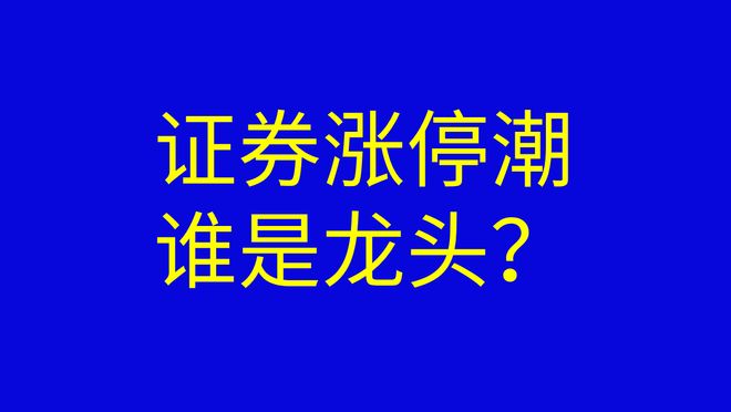 头条涨一万粉丝需要多久?揭秘增长秘诀