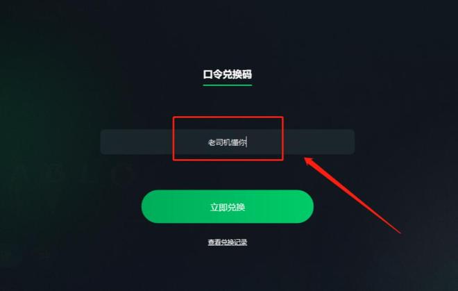 VV播放量怎么刷?教你快速提升播放量的方法!