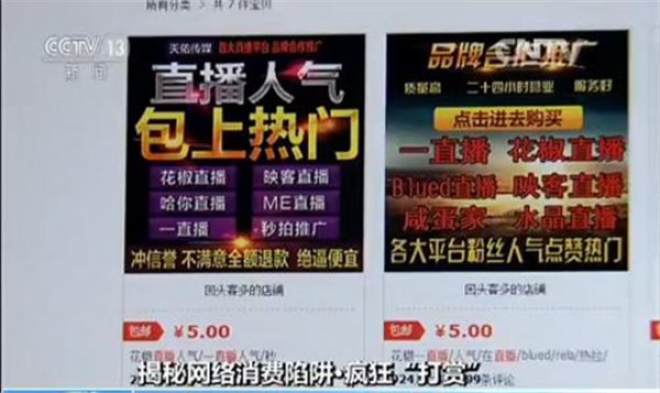 互涨一千万粉丝要多久?揭秘快速提升粉丝的秘密