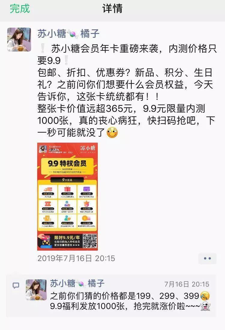 互涨一千万粉丝要多久?揭秘快速提升粉丝的秘密