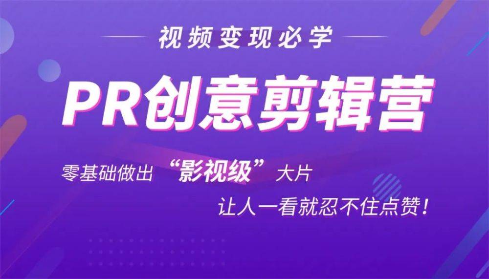 哪里收抖音?让你轻松掌握赚钱新机会