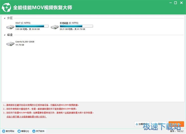 微博怎么刷视频播放次数,轻松提升曝光量!