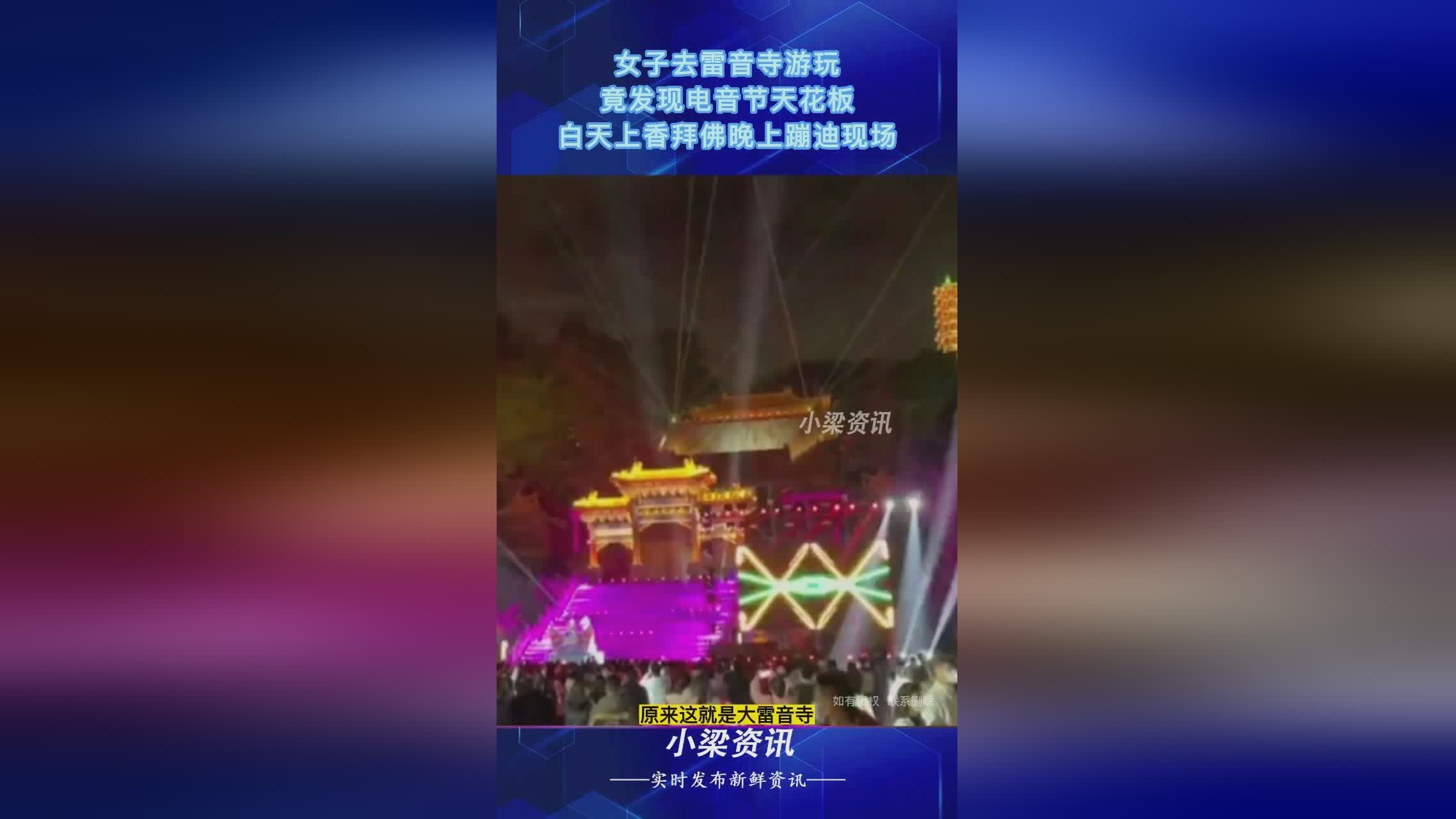 钟钟在哪里抖音——让你发现新鲜世界的秘密