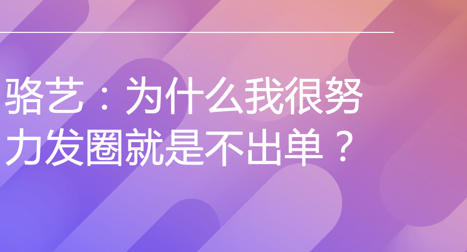 努力涨一千粉丝要多久?打造个人品牌的必备指南