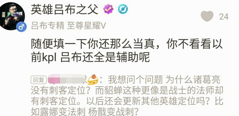 投豆荚多久涨粉丝最快?让你一夜爆红的秘密武器