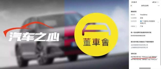 懂车帝如何设置视频,快速提升观影体验