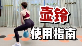 如何利用倒立挑战吸引粉丝?两万粉丝倒立多久会涨粉?