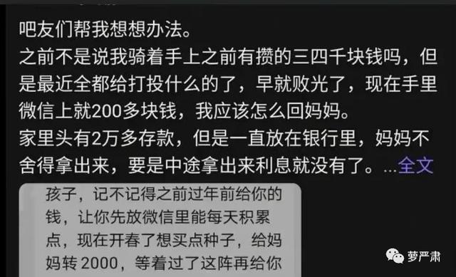 互粉涨一千万粉丝要多久?揭秘背后的秘密与策略