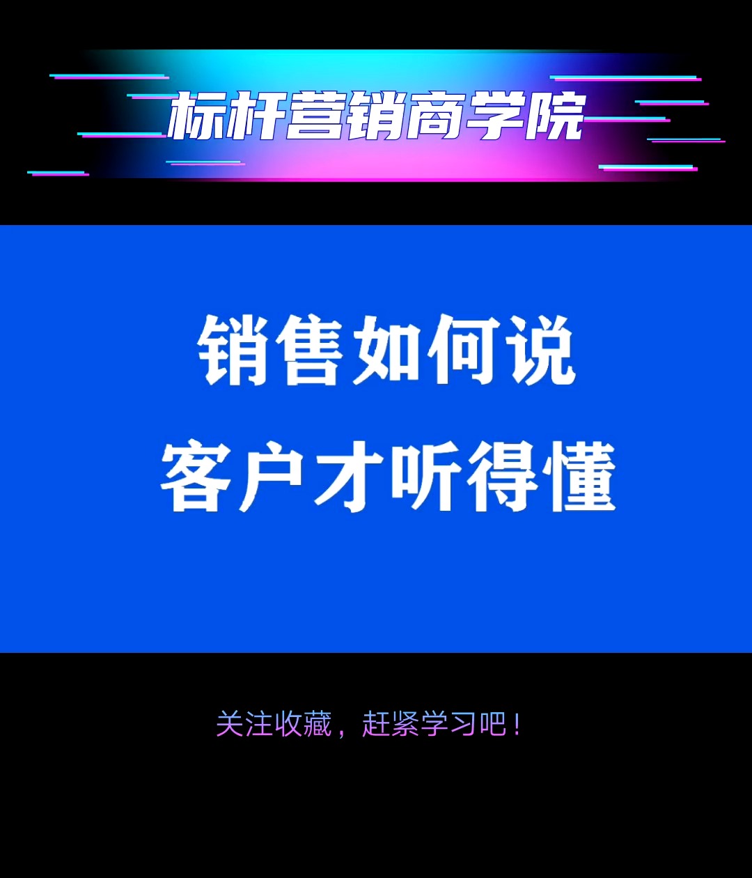 互粉涨一千万粉丝要多久?揭秘背后的秘密与策略