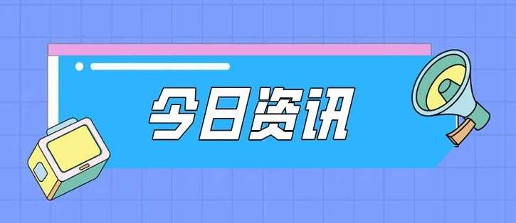 头条做多久才涨粉丝最快?揭秘快速增长的秘密!
