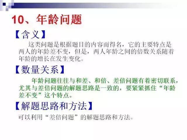 小红书如何在短时间内涨粉一千?掌握这几点,轻松突破!