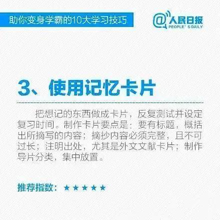 如何在短时间内让粉丝数量增长10,000？揭秘快速涨粉秘籍！