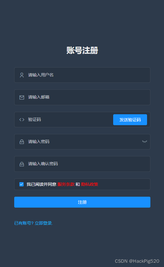 网络刷播放量怎么刷?让你的内容迅速爆红的秘诀