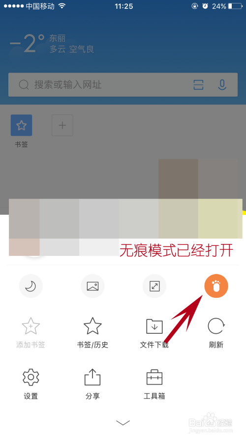 网络刷播放量怎么刷?让你的内容迅速爆红的秘诀