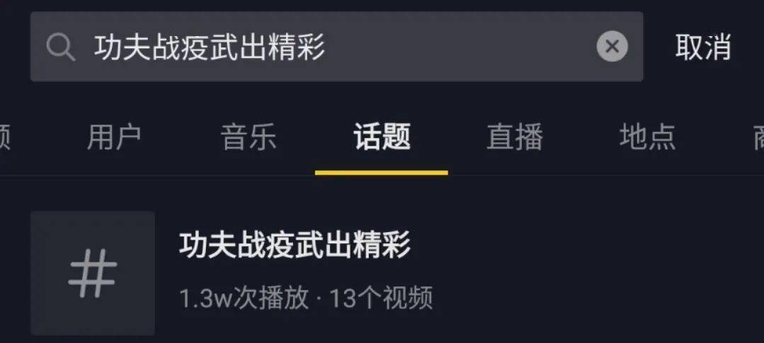 如何在抖音查看奖品？揭秘隐藏奖励，轻松赢取专属福利！
