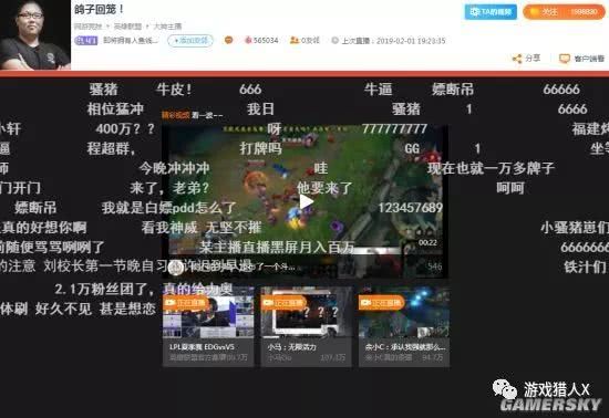 斗鱼多久才能涨粉丝?掌握这些技巧,让你轻松突破粉丝瓶颈!