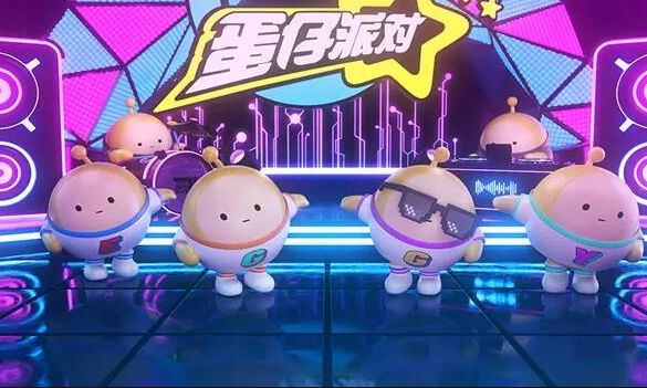 蛋仔派对涨粉丝要多久才能玩?快来了解这一步步的秘籍!