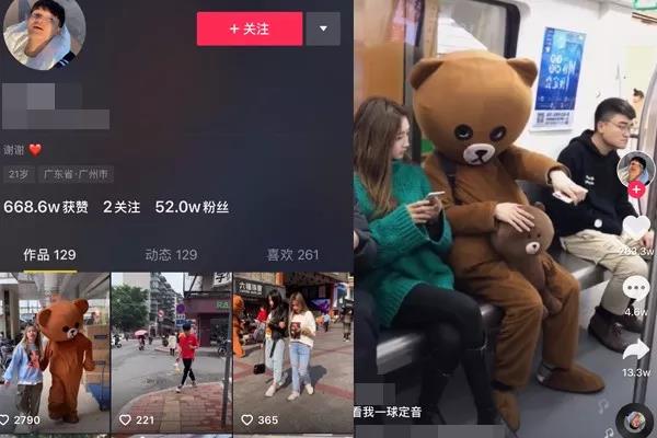 抖音直播分享在哪里?揭开抖音直播的神秘面纱