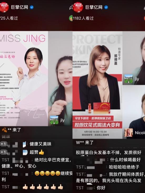 抖音直播分享在哪里?揭开抖音直播的神秘面纱