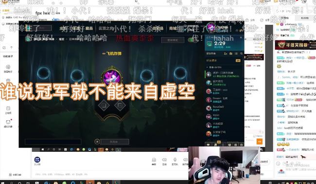 B站粉丝勋章获取攻略,教你轻松拿勋章