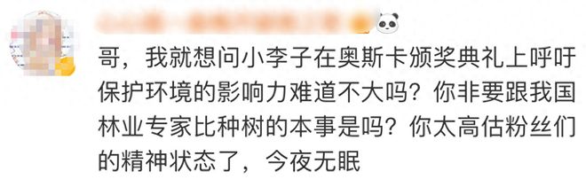 涨粉丝一千万要多久?揭秘背后的成功秘诀