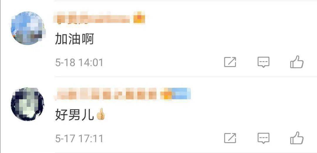 抖音本地视频在哪里?让你轻松发现身边的精彩