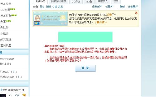电脑怎么刷播放率:轻松提升视频热度,掌握技巧助你成就网络达人