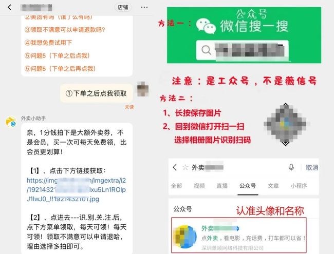 淘宝直播多久会涨粉丝?揭秘如何提升直播粉丝增长速度!
