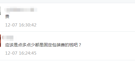 零粉丝涨粉三万要多久?揭秘成功的秘诀与实战技巧