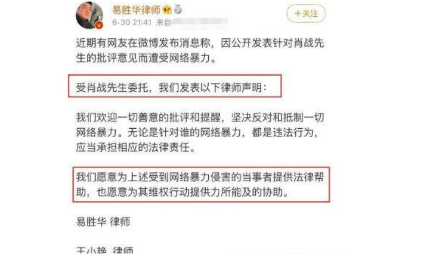 旅行博主多久才能涨粉丝?揭秘快速增长的秘诀