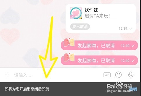 如何在短时间内快速涨粉丝?女生们必看的社交媒体秘籍