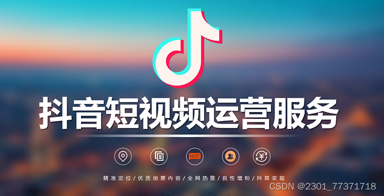 如何通过“抖音发哪里领”轻松赚取丰厚奖励,秒变达人!