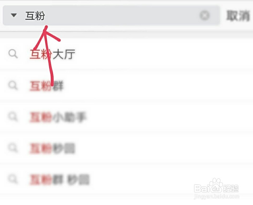 微博涨粉丝需要多久?揭秘快速增长的秘籍