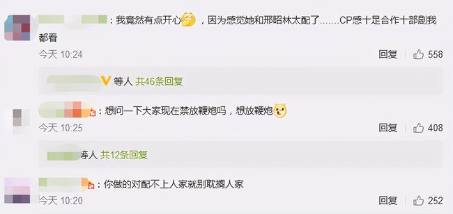 拍穿搭视频多久能涨粉丝?揭秘穿搭视频的涨粉秘密