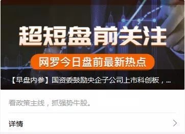 如何在直播市场中迅速涨粉丝?揭秘成功的秘诀