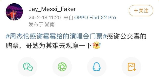交个朋友涨粉丝要多久？揭秘社交平台粉丝增长的秘密