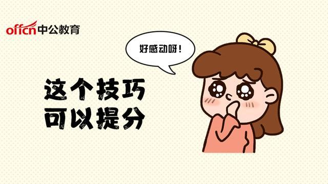 初次见面多久涨粉丝最好?揭秘快速增长的秘诀