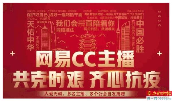 开播多久才会涨粉丝等级?揭秘直播平台的秘密!